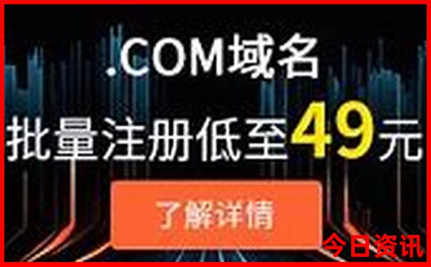 克拉玛依旅游攻略