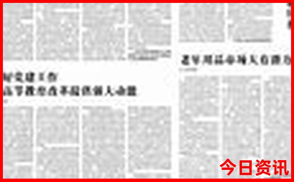 带娃暑假去哪里旅行好