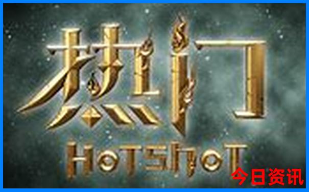 哈尔滨十大免费景点