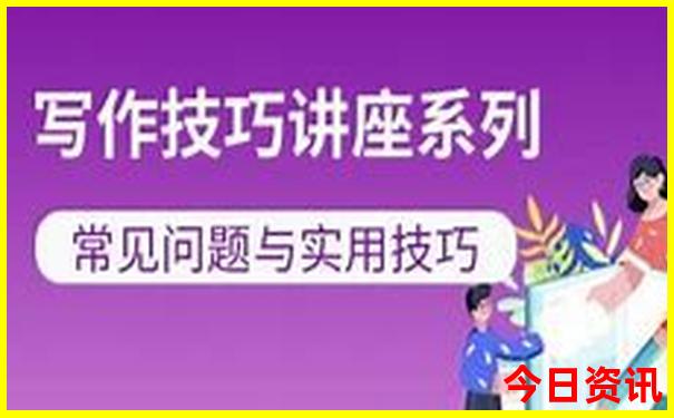 松花湖风景区旅游攻略